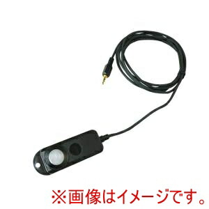 【T&D】 T&D おんどとり用照度・紫外線センサ ISA-3151