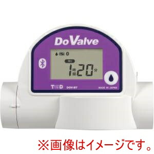 【T&D】 T&D IoT散水タイマー　DoValve DOV-25BT-TS
