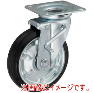 【ウカイ UKAI】 ウカイ CRJB-200 中荷重用キャスター ストッパー付旋回 自在 金具 JBタイプ 耐熱ゴム 車輪径200mm メーカー直送 代引不可 北海道沖縄離島不可