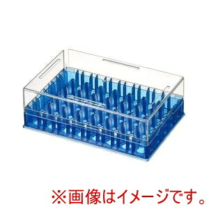 【ワトソン】 ワトソン 1568-100 クライオチューブボックス 10個
