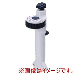 【ワトソン】 ワトソン MD-01 連続分注器マイクロドロッパー