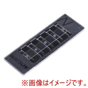 【ワトソン】 ワトソン 177-112C ディスポ細胞計数盤 セルカウンター 10枚×10箱