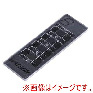 【ワトソン】 ワトソン 177-212C ディスポ細胞計数盤 セルカウンター 10枚×10箱