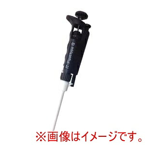 【ムロオカ産業】 ムロオカ産業 マイクロピペット 耐溶剤性ITピペット G-200N 20～200μL
