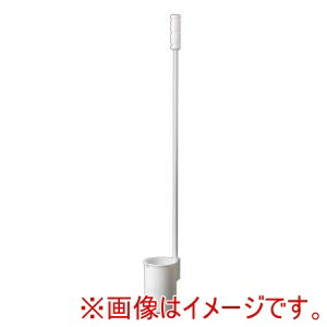 【フロンケミカル】 フロンケミカル NR1435-002 PTFEサンプル採取ビーカー 250mL 27,447円