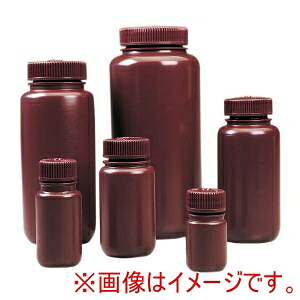 【サーモフィッシャー】 サーモフィッシャー 312185-0001 Nalgene 広口褐色軽量瓶 30mL1000本
