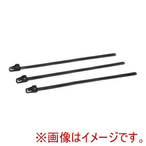 【アラム】 アラム 9696-02 結束バンド MPフーズ R リピートタイ MPFORF300 100本