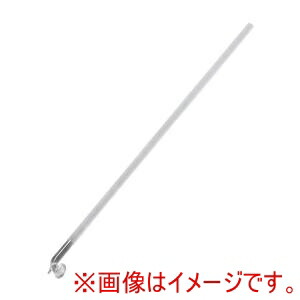 【フロンケミカル】 フロンケミカル ガラス撹拌棒摺付 羽根なし NR-53S 全長600mm