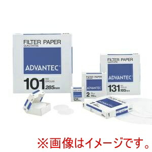 【アドバンテック東洋 ADVANTEC】 アドバンテック東洋 00131285 定性ろ紙 No.131 285mm 100枚