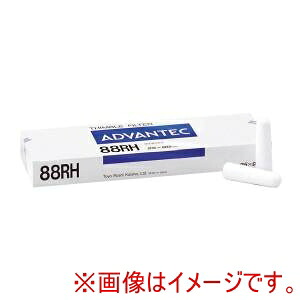 【アドバンテック東洋 ADVANTEC】 アドバンテック東洋 35820251 円筒ろ紙 No.88RH No88RH-22 10本