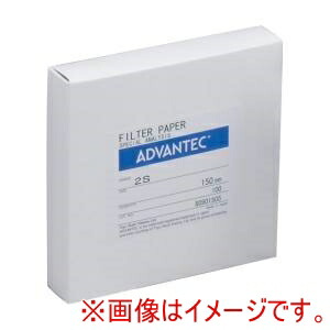 【アドバンテック東洋 ADVANTEC】 アドバンテック東洋 48011150 分液ろ紙 No.2S 150mm 100枚