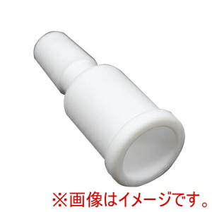 【関谷理化】 関谷理化 22-248-010 PTFEエバポジョイントアダプタ 248010