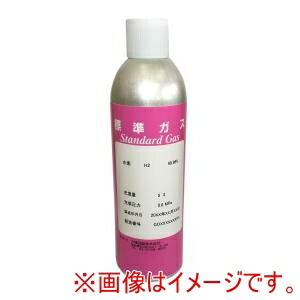 【大陽日酸】 大陽日酸 高純度ガス 10本組 水素 10本組