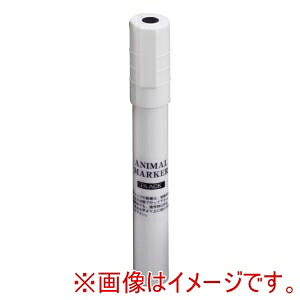 【フチガミ器械】 フチガミ器械 アニマルマーカー FG2200K 黒3本入 9,029円