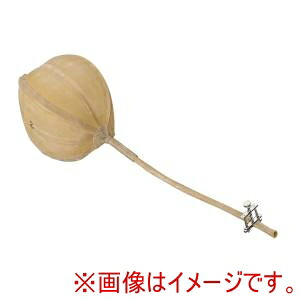 【アラム】 アラム 2551-05 ガスバッグ 4L片口 アメ色