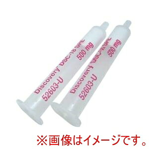 【シグマアルドリッチ Sigma-Aldrich 】 シグマアルドリッチ 52615-U 固相抽出管 Discovery DSCー18Lt 30本