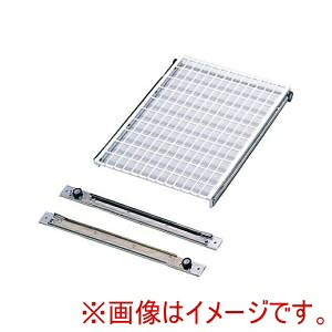 【伸栄産業】 伸栄産業 N-20 乾燥機付器具保管庫用網棚