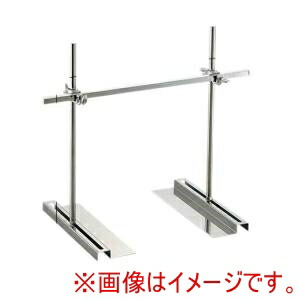 【ヤマナカ】 ヤマナカ 角型スタンド WB300W800