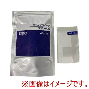 【エスペック】 エスペック 53100 ファインウィック FW-4H WG104H 24枚