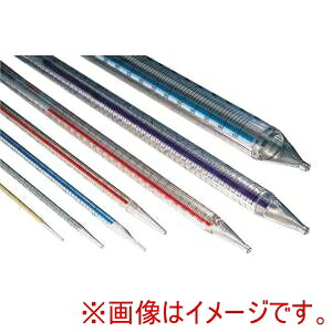 【コーニング Corning 】 コーニング 4486 Stripette^TMピペット 2mL50本×20包