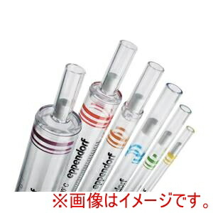 【エッペンドルフ Eppendorf 】 エッペンドルフ 0030127730 ディスポーザブル滅菌ピペット 25mL50本×4箱
