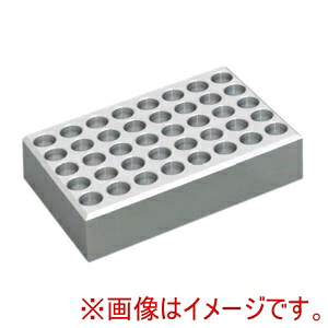 【バイオメディカルサイエンス】 バイオメディカルサイエンス BMS-D111 アルミブロック D111