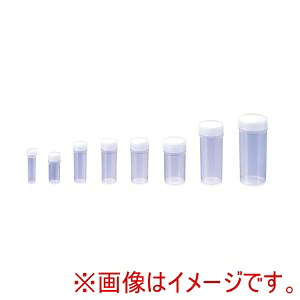 【マルエム】 マルエム 0204-08 マルエム容器 PP No8 75mL50個