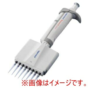 【エッペンドルフ Eppendorf 】 エッペンドルフ 3125000010 マイクロピペット エッペンドルフ リサーチプラス R