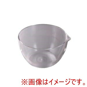 【宮原計量器製作所】 宮原計量器製作所 zqed170 石英蒸発皿 丸底 ed170 170mL