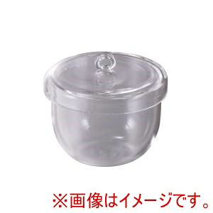 【宮原計量器製作所】 宮原計量器製作所 zqcr50 石英るつぼ 蓋付 cr50 50mL