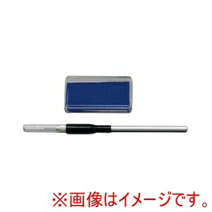 【日新EM】 日新EM 2351 パーフェクトループ