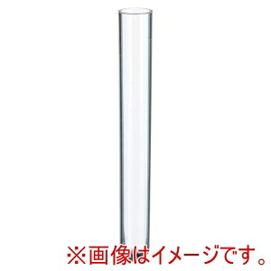 【ワトソン】 ワトソン 5841-310 丸底テストチューブ 1000本