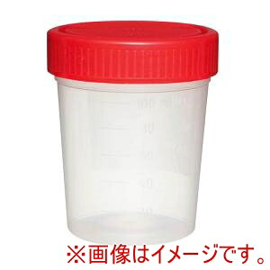【ワトソン】 ワトソン 536-150 クリーンコンテナ 200個 個別包装