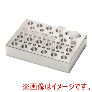 【ワトソン】 ワトソン 956-0215 アルミブロック 1個