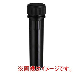 【ワトソン】 ワトソン 1392-200-SS-BL スクリューキャップチューブ 2.0mL　自立型 遮光500本