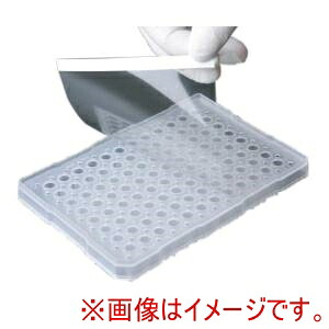 【バイオ・リジェネレーションズ】 バイオ・リジェネレーションズ マイクロプレート用シール リアルタイムPCR専用 BRG-PS-05 100枚