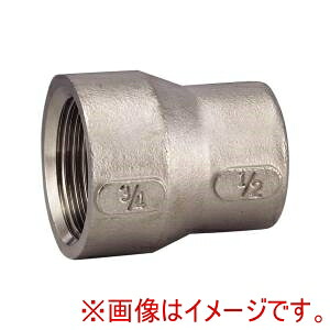 【フローバル FLOBAL 】 フローバル FLOBAL 2377-12 ステンレス異径ソケット VRS-1208