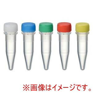 【ワトソン】 ワトソン 1394-150-MS Oリングレス スクリューキャップチューブ コニカル型滅菌 15mLミックス500本