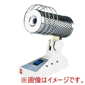 【ヤマト科学】 ヤマト科学 292232 ループシネレーター SL-21