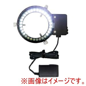 【マイクロネット】 マイクロネット 1-9227-11 顕微鏡LEDリングライト simple-5 23,190円