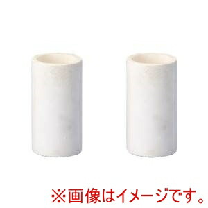 【ニッカトー】 ニッカトー 特殊耐火るつぼ 金属溶解用 MG104-160