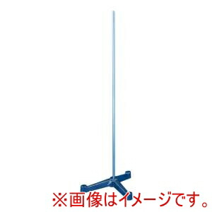 【ヤマナカ】 ヤマナカ 三ツ足スタンド S-4