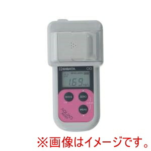 【柴田科学】 柴田科学 080560-2012 ハンディ水質計アクアブ AQ-201 試薬なし