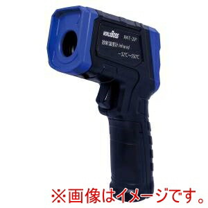 【高森コーキ】 高森コーキ RAT-2IF 放射温度計