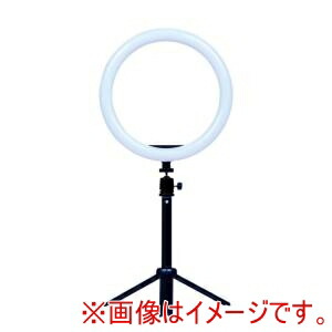 【ケンコートキナー】 ケンコートキナー 087695 LEDリングライト KL-03RL