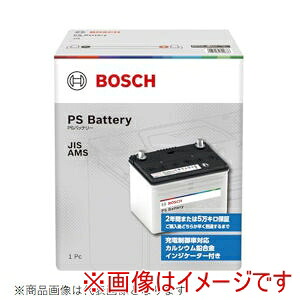 【ボッシュ BOSCH】ボッシュ PSA85D26R 国産車用 バッテリー 充電制御車対応 PS Battery AMS BOSCH メーカー直送 代引不可 北海道沖縄離島不可|あきばお~支店