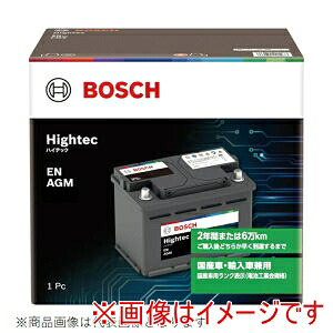 【ボッシュ BOSCH】ボッシュ HT-LN1AGM 欧州車用 バッテリー DIN規格 アイドリングストップ車対応 AGM 規格LN1 AGM BOSCH メーカー直送 代引不可 北海道沖縄離島不可｜あきばお～支店