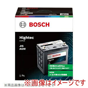 【ボッシュ BOSCH】ボッシュ HT-S42B20R 国産車用 バッテリー ハイブリッド車補機用 Hightec ハイテック シリーズ AGM BOSCH メーカー直送 代引不可 北海道沖縄離島不可｜あきばお～支店