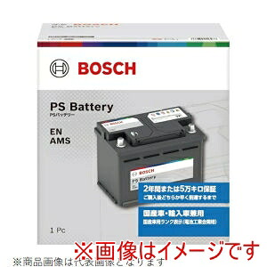 【ボッシュ BOSCH】ボッシュ PS6C LN2 欧州車用 バッテリー DIN規格 PS Battery AMS 規格LN2 BOSCH メーカー直送 代引不可 北海道沖縄離島不可｜あきばお～支店