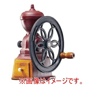【カリタ Kalita】カリタ FML3701 ダイヤミルN レッド｜あきばお～支店